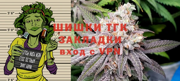 круглые Бугульма