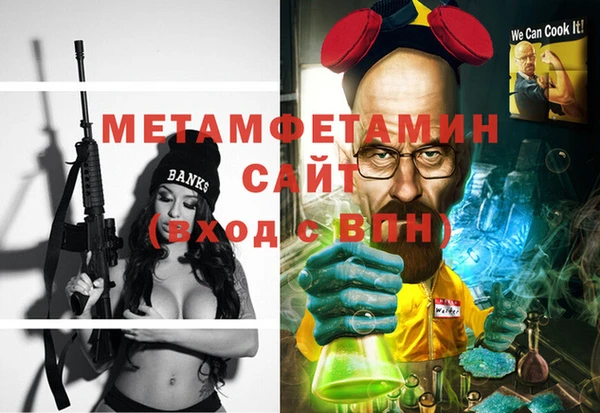 круглые Бугульма