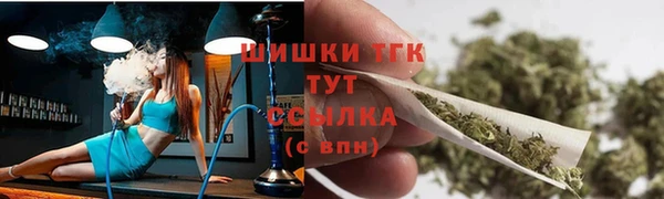 круглые Бугульма